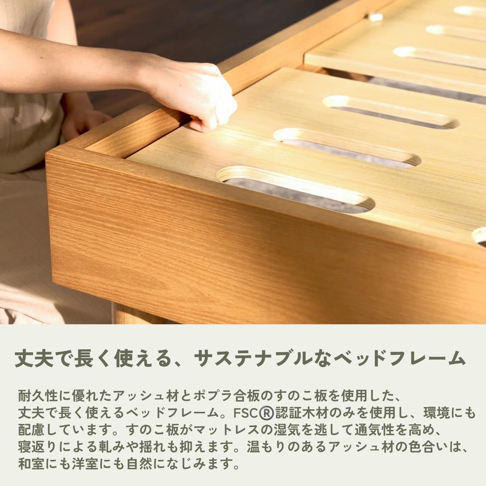 Amazon｜公式【koala】コアラアーバンベッドフレーム すのこベッド